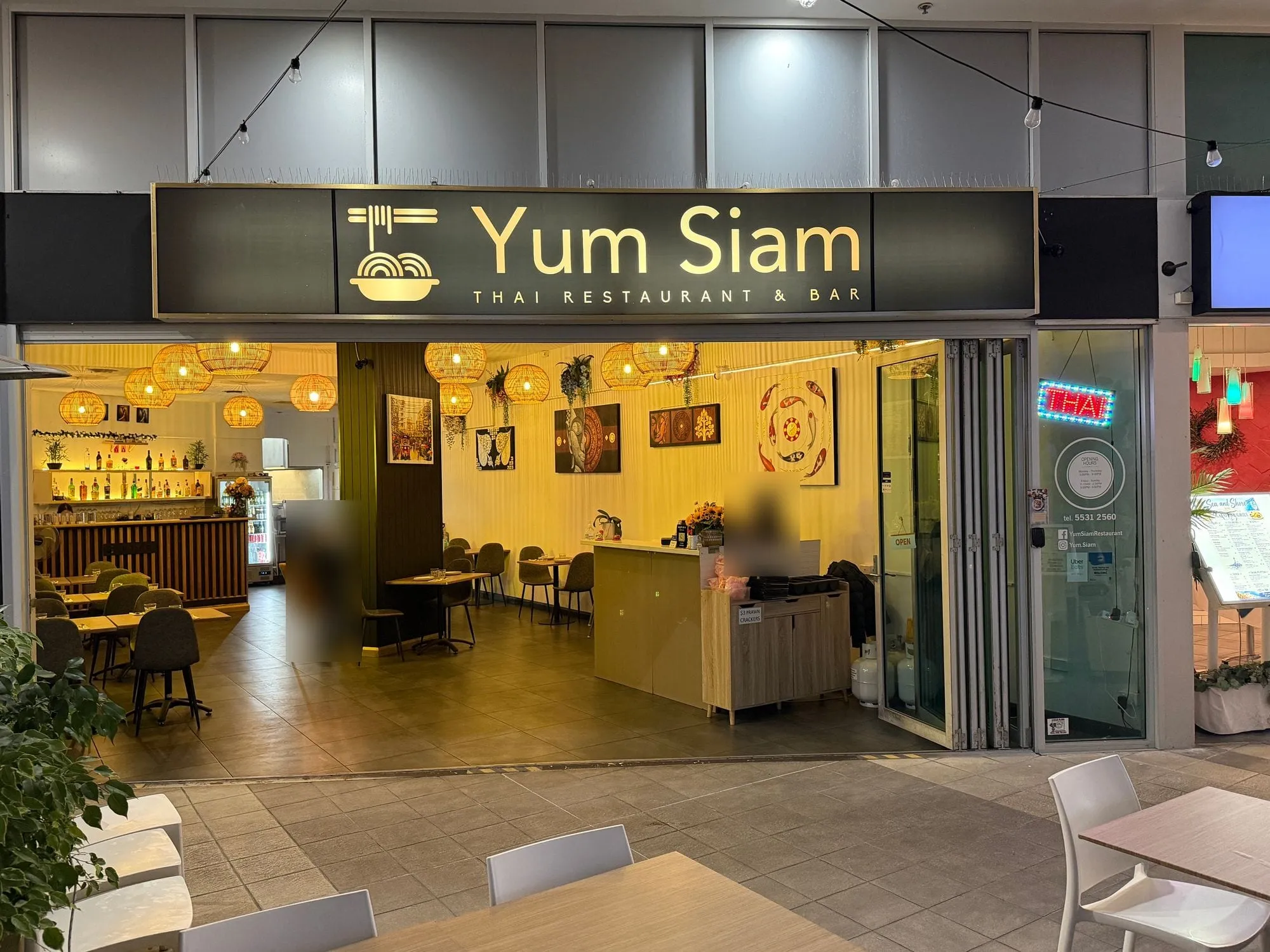Yum Siam shopfront
